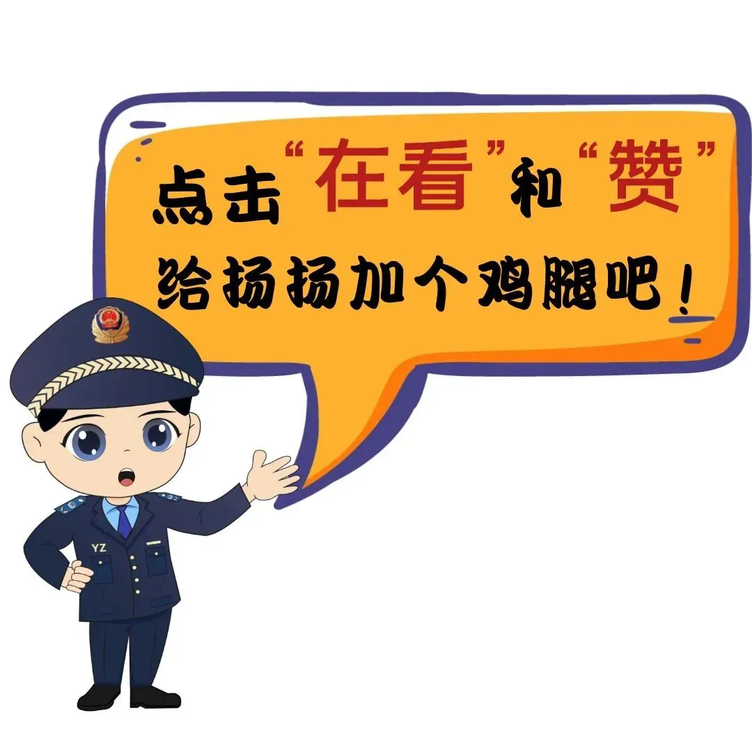 市市场监管局召开2026年高质量发展推进会暨执法队伍“清风铁纪”教育整顿专项行动动员部署会