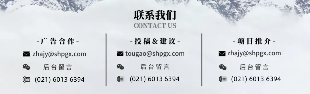 黄天石:地缘冲突重塑全球天然气市场,能源安全取代转型成为核心
