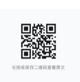 霍尔木兹海峡重开后,大宗商品市场走向何方?