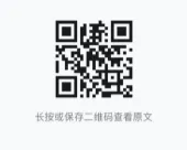 霍尔木兹海峡重开后,大宗商品市场走向何方?