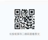 霍尔木兹海峡重开后,大宗商品市场走向何方?