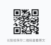 霍尔木兹海峡重开后,大宗商品市场走向何方?