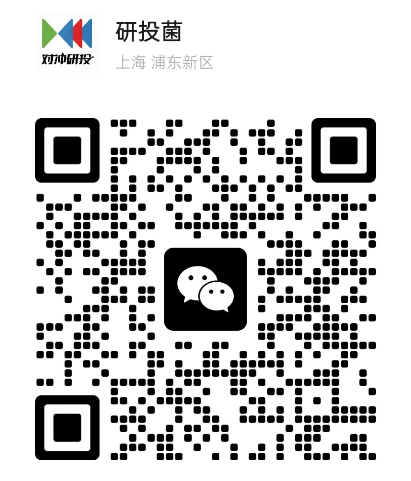 霍尔木兹海峡重开后,大宗商品市场走向何方?