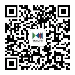 霍尔木兹海峡重开后,大宗商品市场走向何方?
