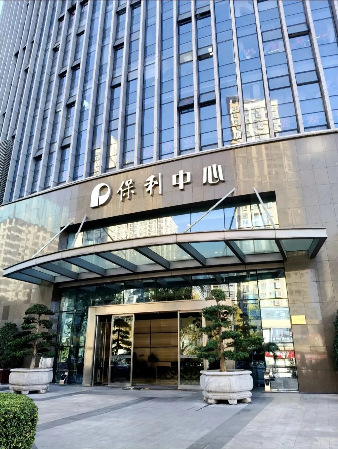 孟加拉商务翻译,市场拓展,合规认证服务