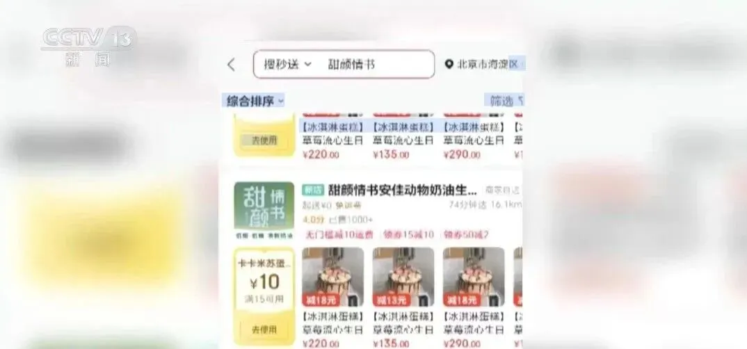 云霄农批大市场2026年4月19日菜价(批发价)