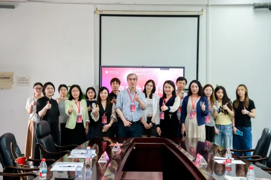 第三届智能营销论坛暨学术论文工作坊分论坛三圆满举办