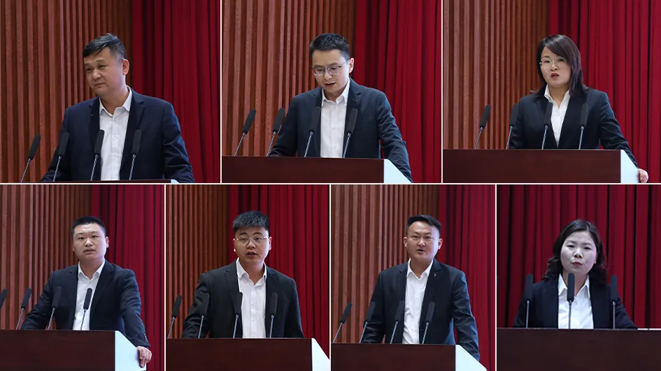 蔡洪坊新闻‖蔡洪坊酒销售公司召开2026年一季度员工激励大会