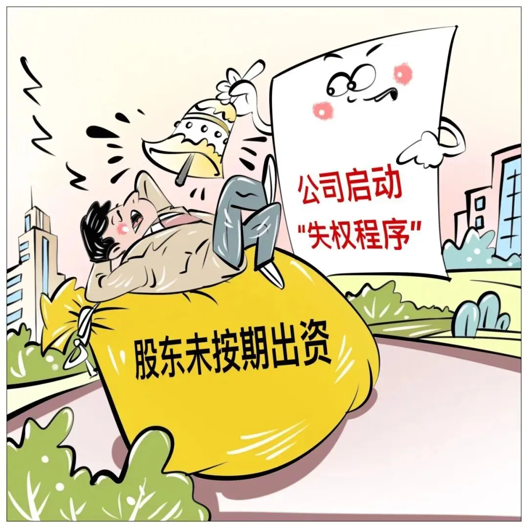 5月1日起全面实施!市场监管总局发布《经营主体登记文书规范(2026年版)》和《经营主体登记提交材料规范(2026年版)》