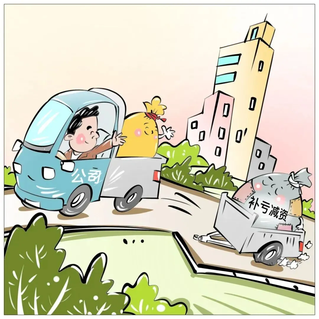 5月1日起全面实施!市场监管总局发布《经营主体登记文书规范(2026年版)》和《经营主体登记提交材料规范(2026年版)》