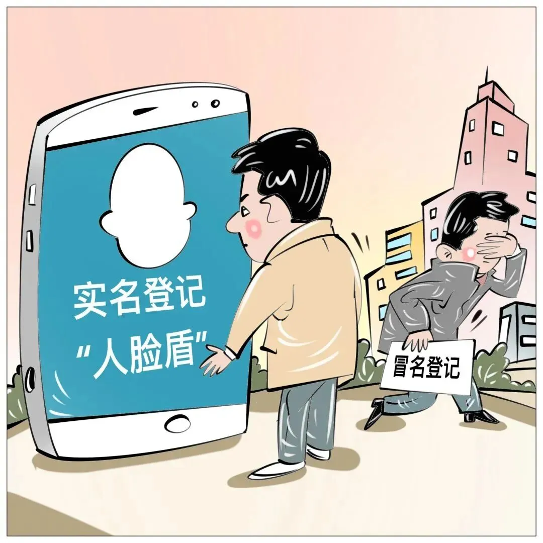 5月1日起全面实施!市场监管总局发布《经营主体登记文书规范(2026年版)》和《经营主体登记提交材料规范(2026年版)》