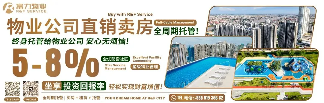 柬新年接待游客超2100万人次,文旅市场彻底沸腾