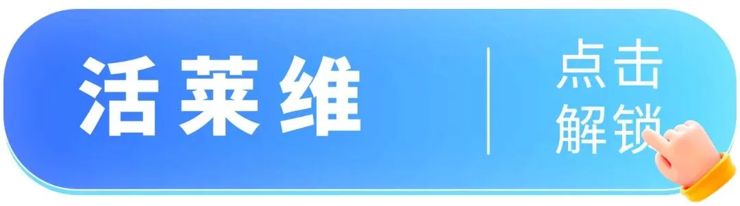 打入川渝母婴市场内部,来这场大会就够了!