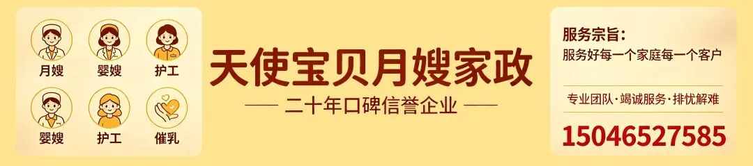 【海伦圈】绥化市市场监督管理局公布3起网络餐饮违法行为典型案例