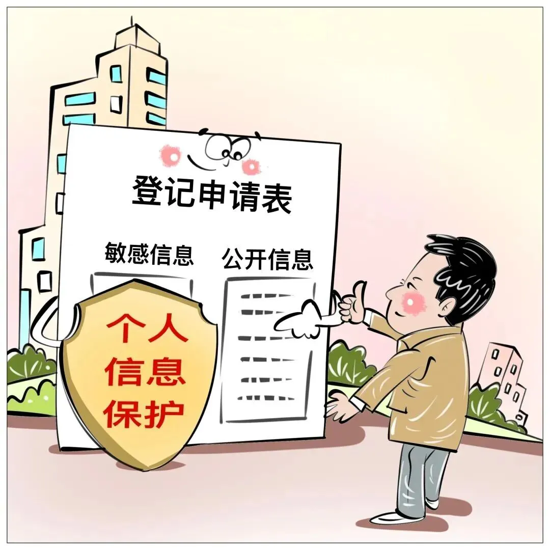 5月1日起全面实施!市场监管总局发布《经营主体登记文书规范(2026年版)》和《经营主体登记提交材料规范(2026年版)》