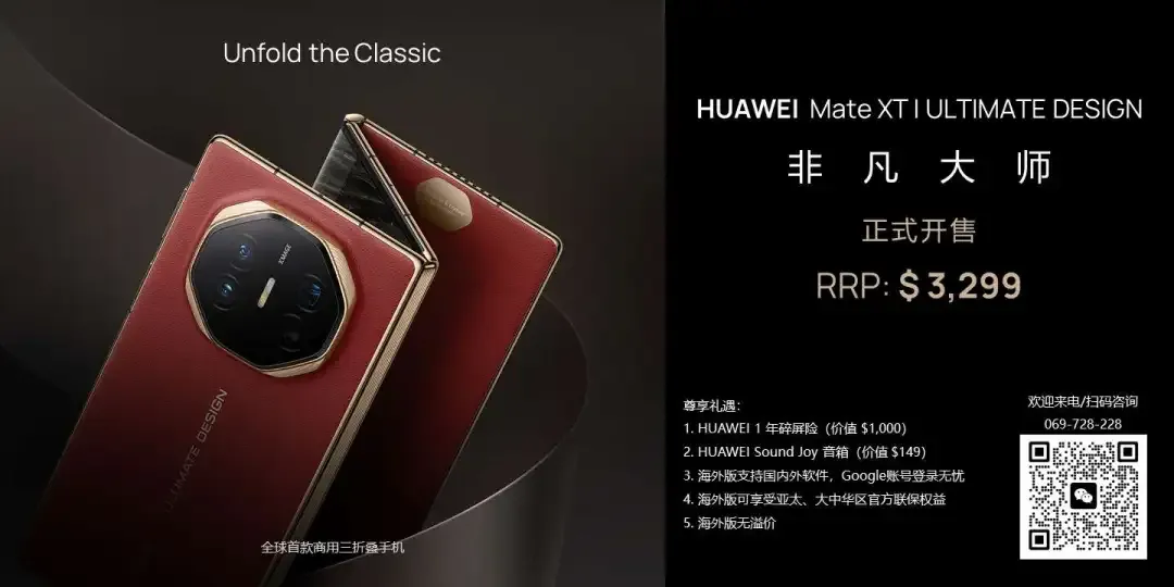 柬新年接待游客超2100万人次,文旅市场彻底沸腾