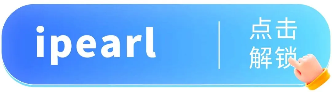 打入川渝母婴市场内部,来这场大会就够了!