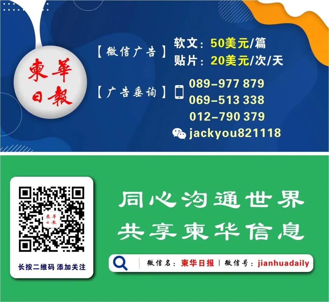 柬新年接待游客超2100万人次,文旅市场彻底沸腾