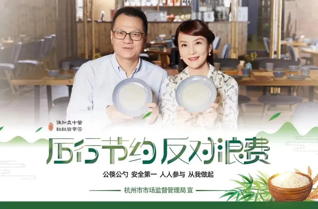 5月1日起全面实施!市场监管总局发布《经营主体登记文书规范(2026年版)》和《经营主体登记提交材料规范(2026年版)》