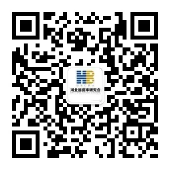 市场监管总局开出36亿史上最大食安罚单:七平台因＂幽灵外卖＂被严处