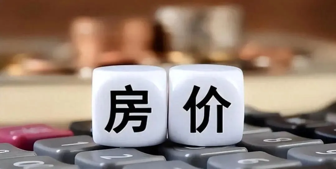 67万亿砸向市场!比08年疯狂16倍?别慌,真相藏在大国博弈里