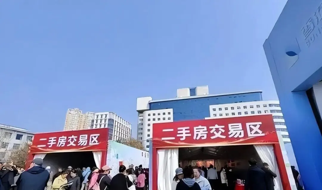 67万亿砸向市场!比08年疯狂16倍?别慌,真相藏在大国博弈里