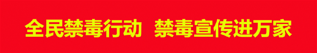琼海市市场监督管理局关于贯彻落实电子计价秤新规的通告