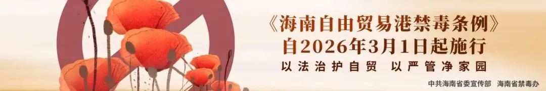 琼海市市场监督管理局关于贯彻落实电子计价秤新规的通告