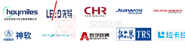 IPO及再融资市场简报(4月11日-4月17日)