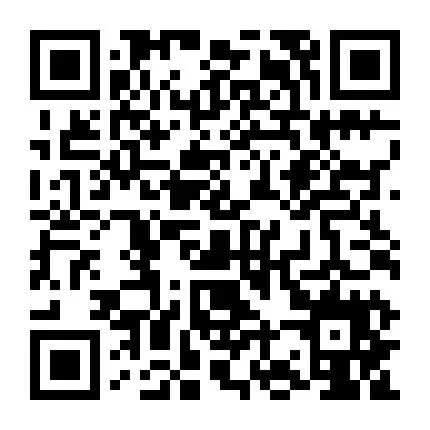 东平招聘【销售岗位】五险+全勤奖,想拿高薪的看过来~