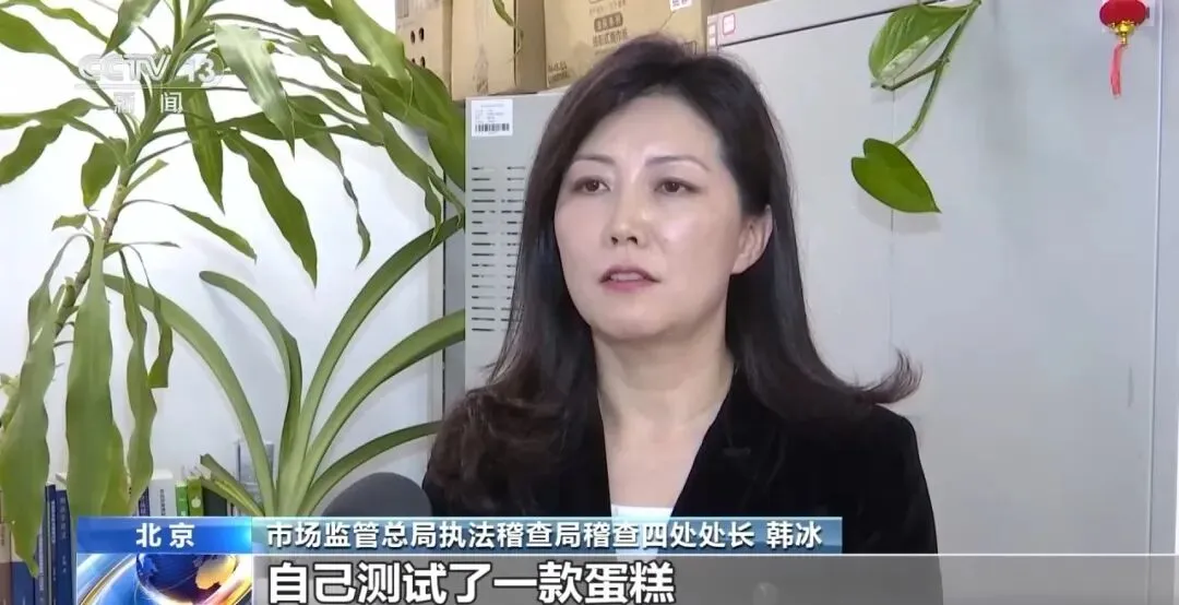 市场监管总局亮剑:7大电商平台失守,6万家“幽灵外卖”背后的接单黑产链全揭秘!