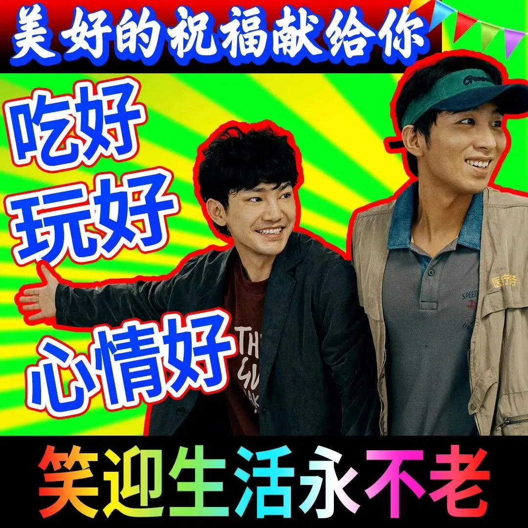 陈思诚说市场不只需要沈腾!大胆启用蒋龙,《10间敢死队》能否成五一档黑马