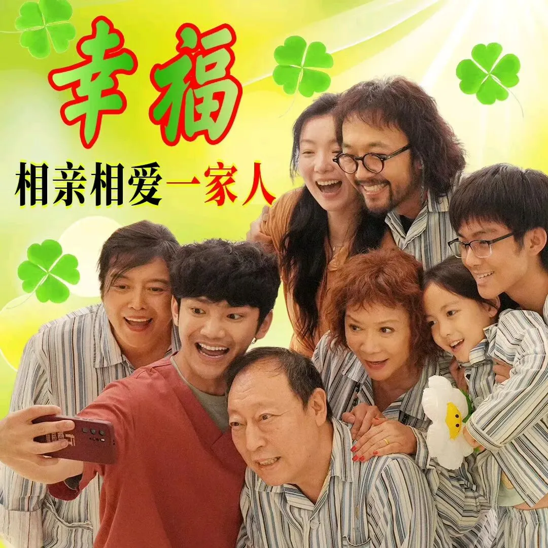 陈思诚说市场不只需要沈腾!大胆启用蒋龙,《10间敢死队》能否成五一档黑马