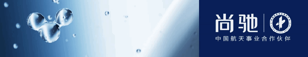 聚力赋能 赢战终端|尚驰集团北方区终端营销精英特训营圆满收官