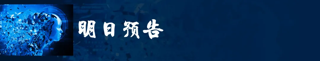 30天AI实战派|第12天 AI+销售获客②|客户说再考虑?AI精准锁单,直接敲定合同