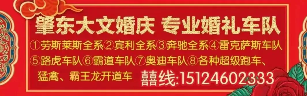 肇东 | 集中整治马路市场乱象!