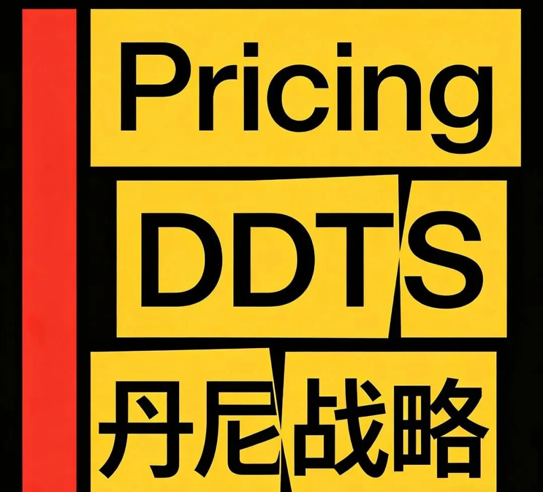 未来30天金银油市场走势:三种情景推演与交易信号 | 写在烟花灿烂前