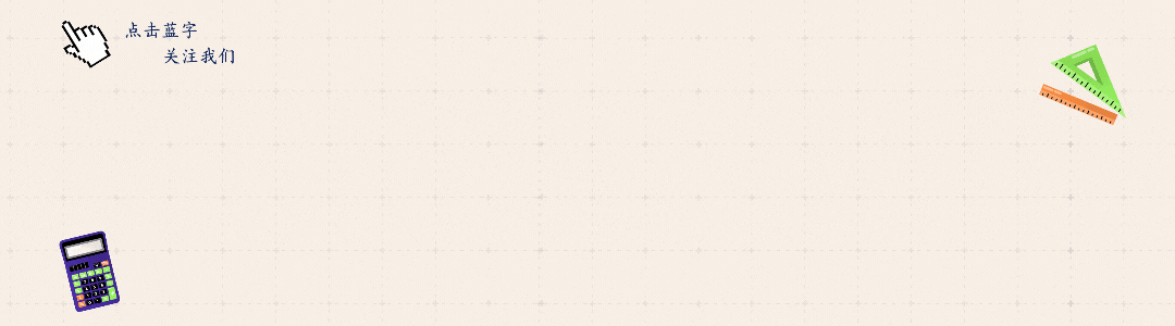 首届债券市场前沿学术论坛的会议通知