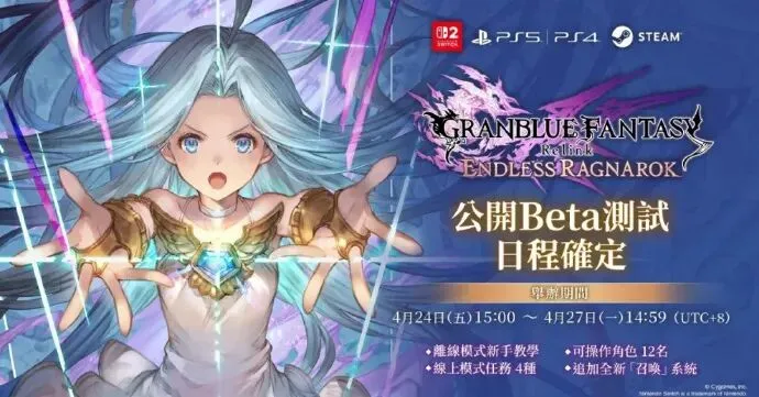 分析机构称PC游戏市场格局变化! 心之眼公布后续更新计划~生化危机安魂曲或很快推出佣兵模式