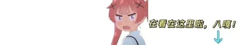 分析机构称PC游戏市场格局变化! 心之眼公布后续更新计划~生化危机安魂曲或很快推出佣兵模式