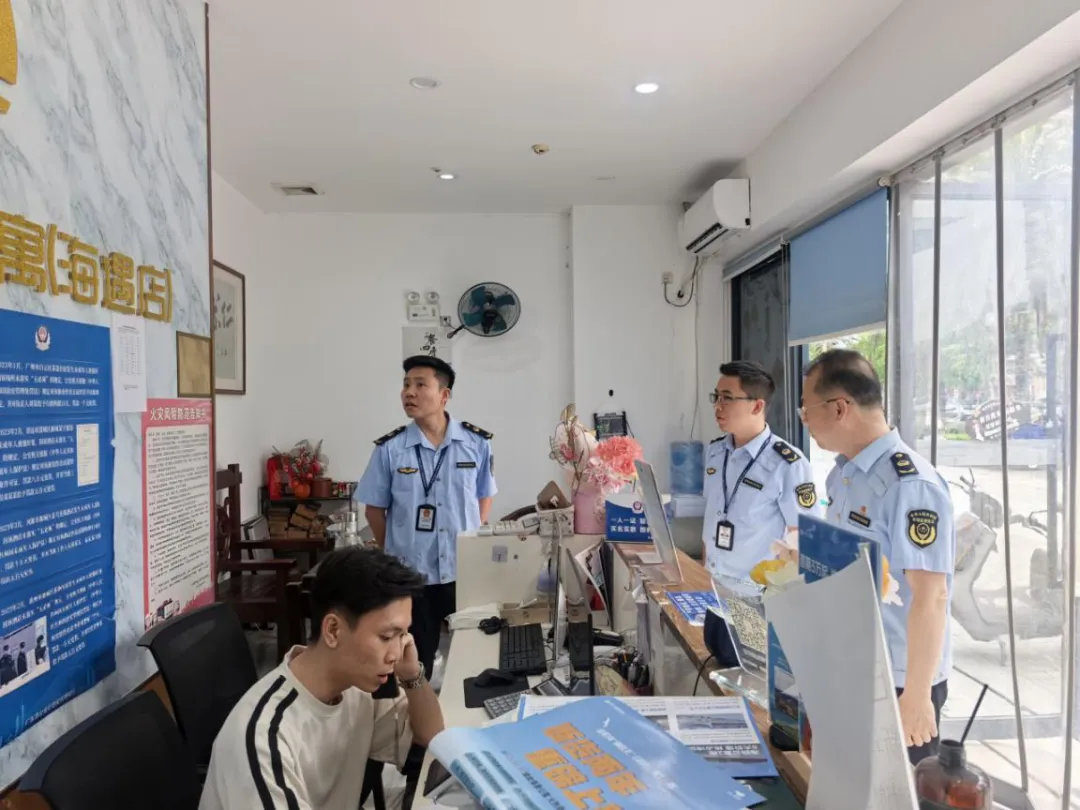 护航“五一”假期消费市场 市市场监管局开展节前旅游市场价格检查