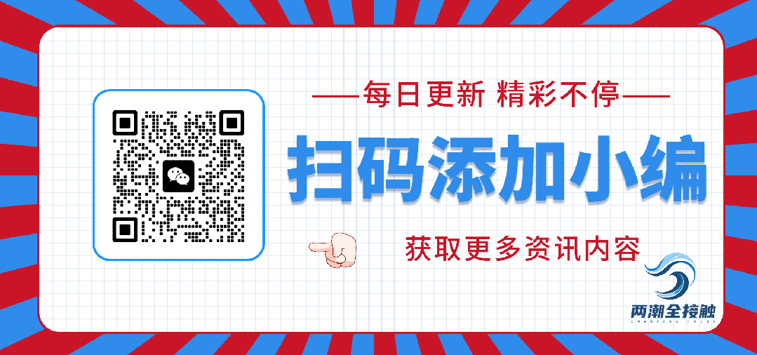 潮阳网友投诉!涉及南关市场等…