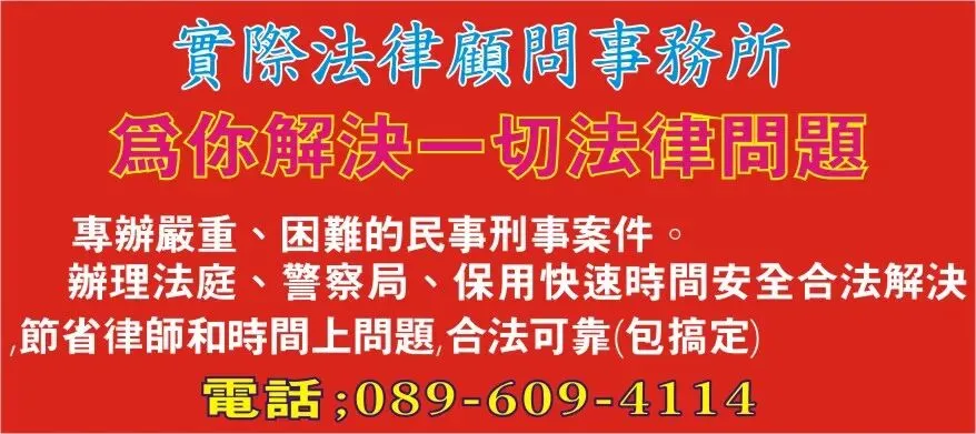 消博故事:看准大陆14亿人健康大市场 台商父女跨海逐梦