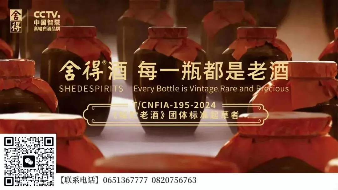 消博故事:看准大陆14亿人健康大市场 台商父女跨海逐梦