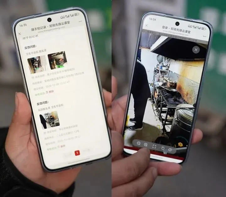 什么是“幽灵外卖” 市场监管总局严重处罚!