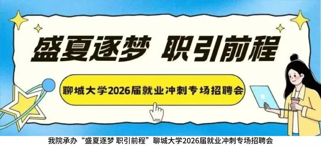 书籍推荐丨《决战旅游营销——懂游客心理的营销读本》