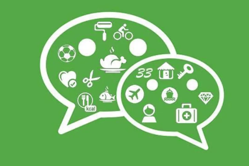 微信生态:企业如何做B2B营销