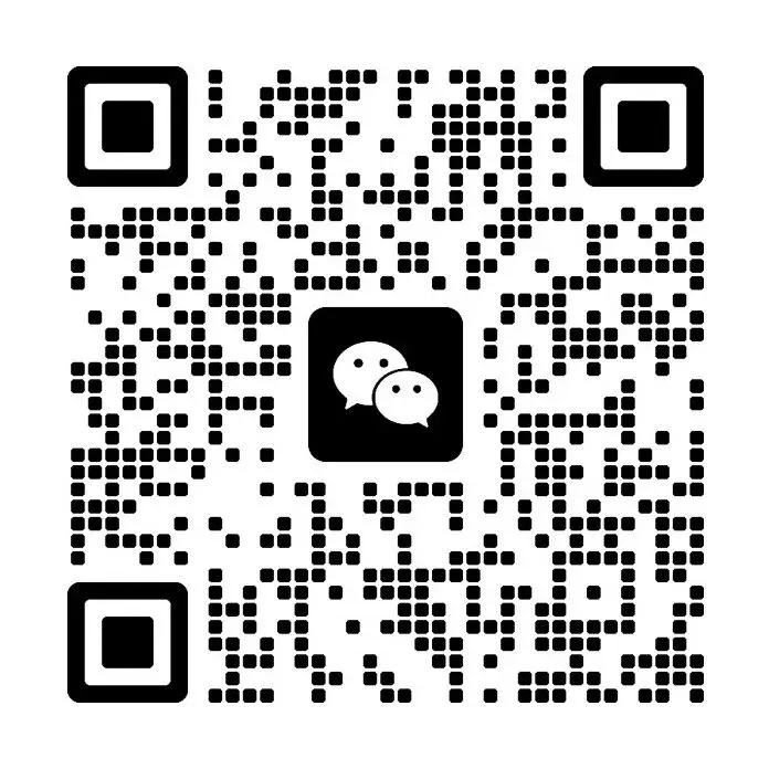 第九届ADMIC汽车数字化与营销创新峰会与第三届AOIS中国汽车品牌出海创新峰会圆满收官