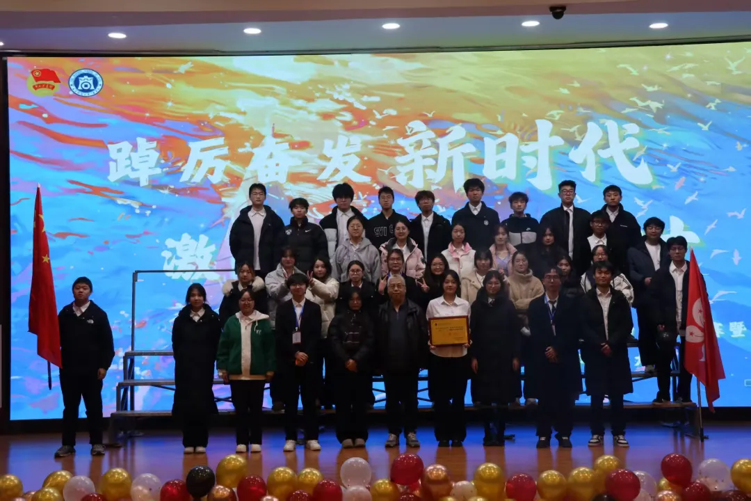 榜样引领 | 营销2402班——凝心共奋进,笃行铸辉煌