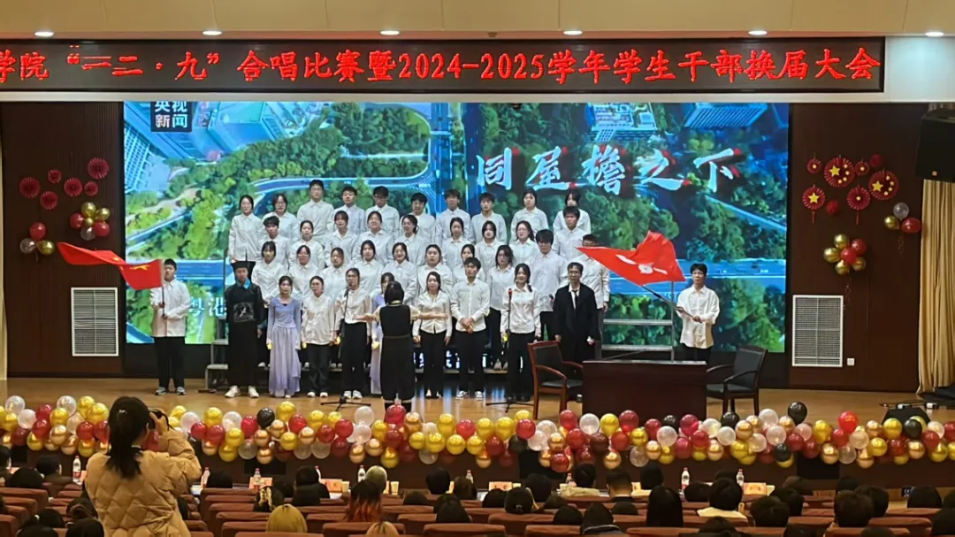 榜样引领 | 营销2402班——凝心共奋进,笃行铸辉煌